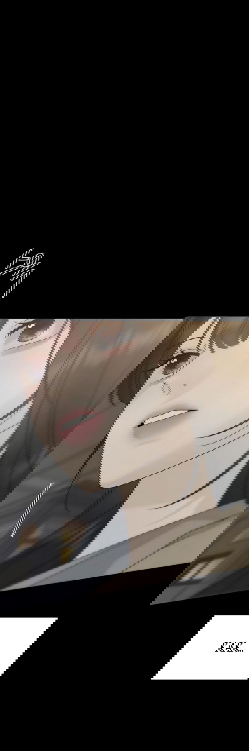 Манга Ласковый нарушитель - Глава 30 Страница 44