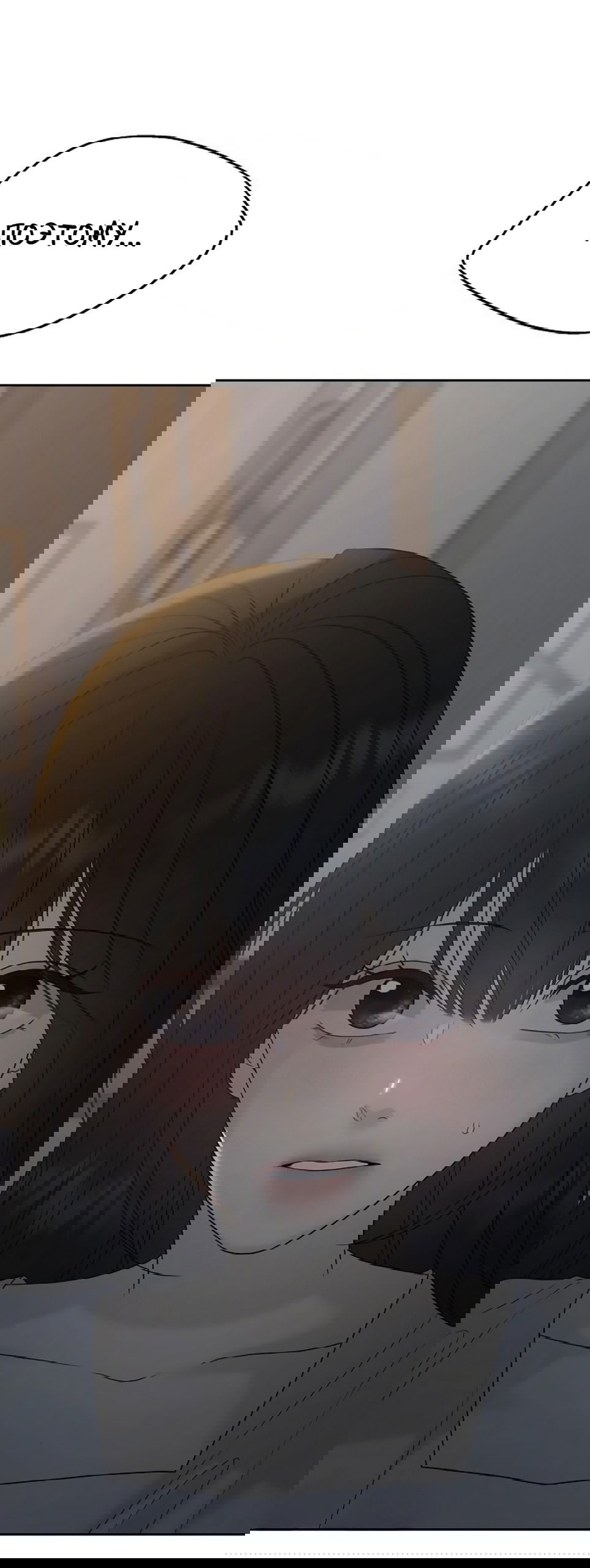 Манга Ласковый нарушитель - Глава 30 Страница 96