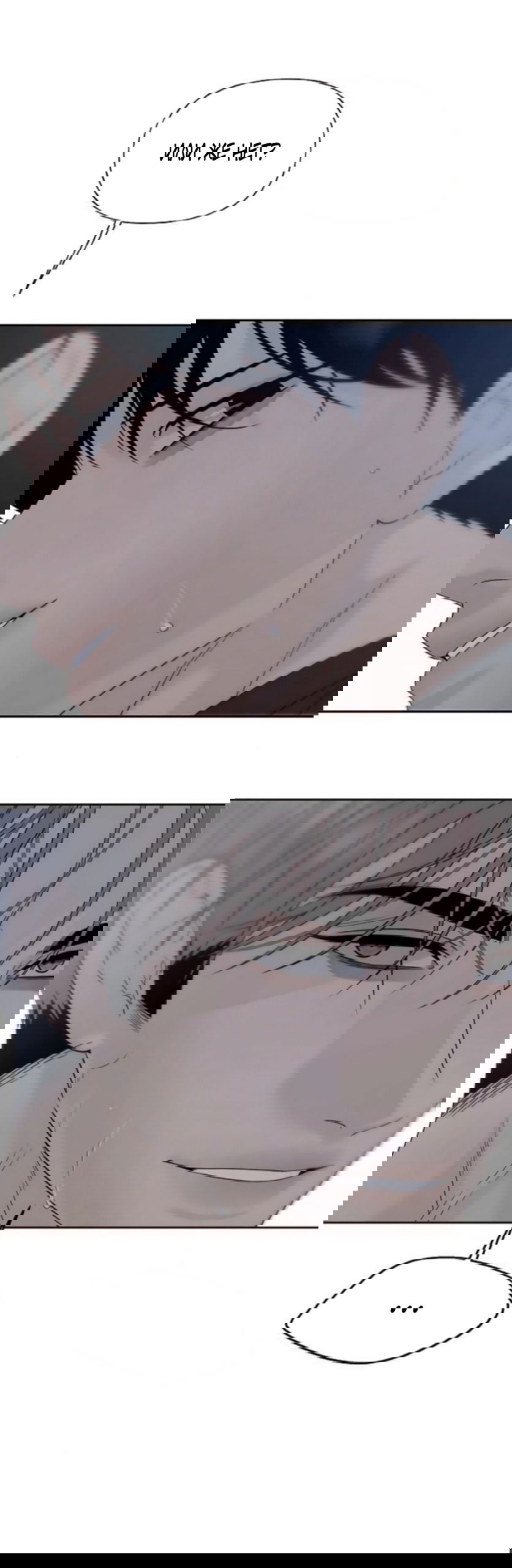 Манга Ласковый нарушитель - Глава 30 Страница 12