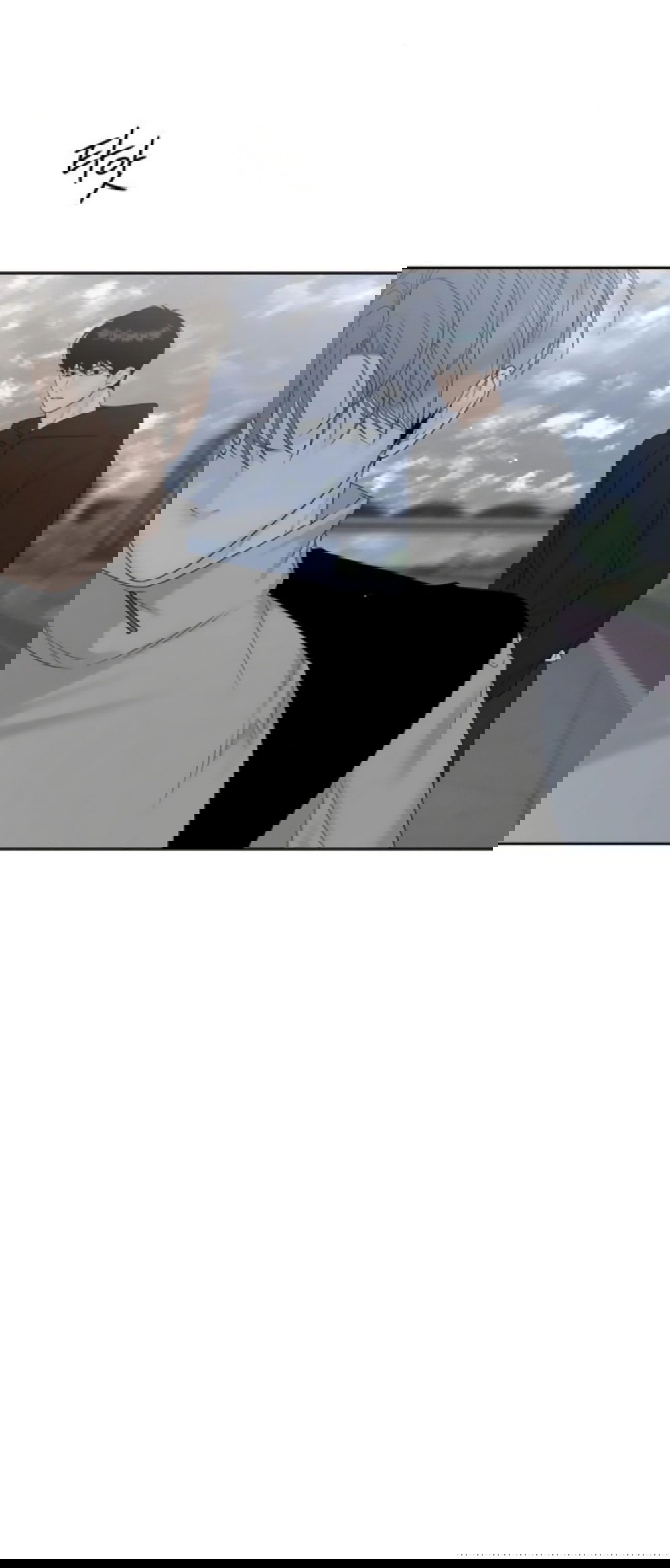 Манга Ласковый нарушитель - Глава 30 Страница 7