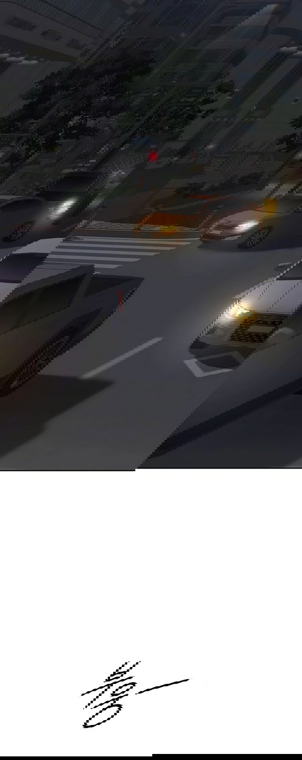 Манга Ласковый нарушитель - Глава 37 Страница 27