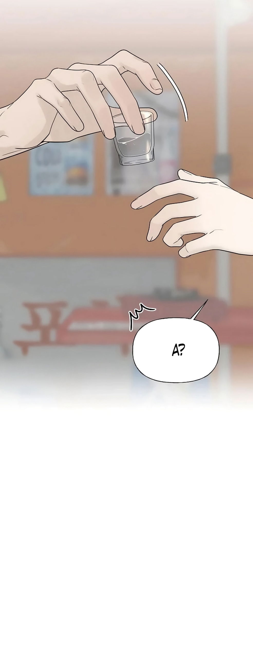 Манга Ласковый нарушитель - Глава 37 Страница 71