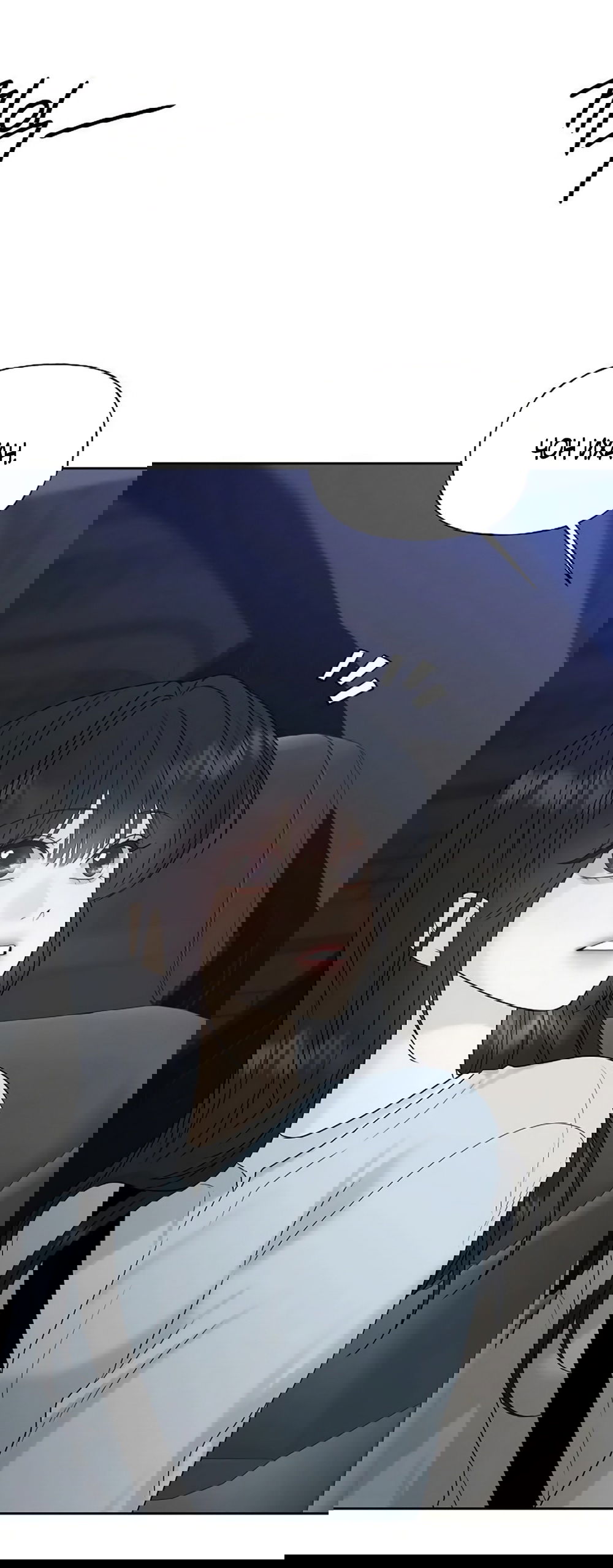 Манга Ласковый нарушитель - Глава 37 Страница 55