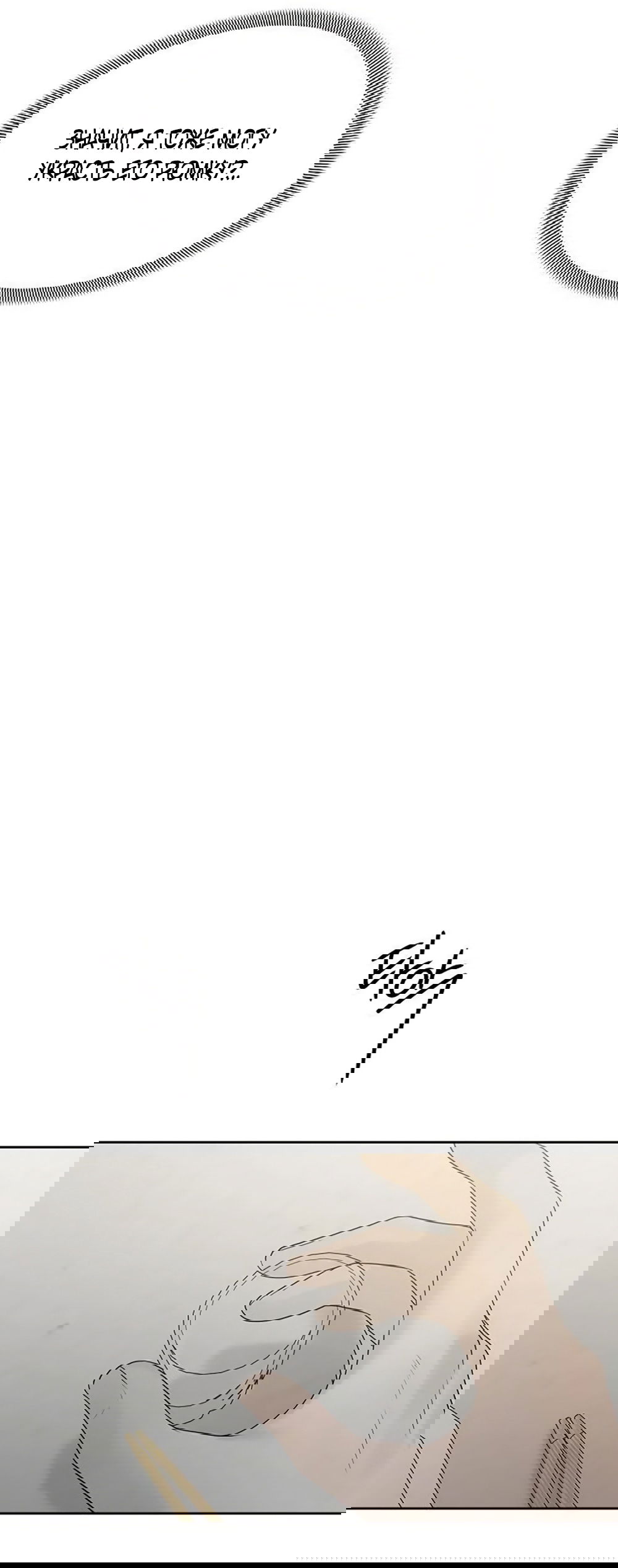 Манга Ласковый нарушитель - Глава 37 Страница 75