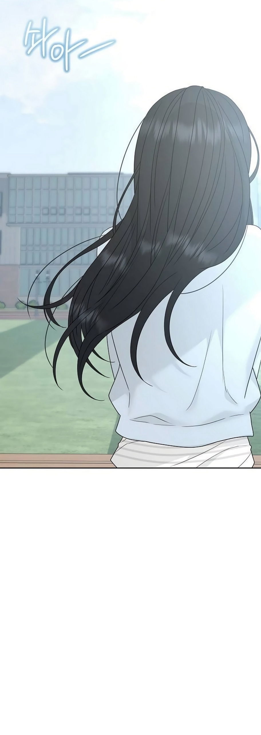 Манга Ласковый нарушитель - Глава 36 Страница 76