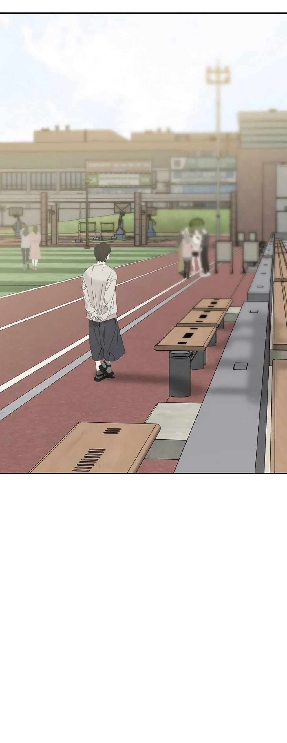 Манга Ласковый нарушитель - Глава 36 Страница 71