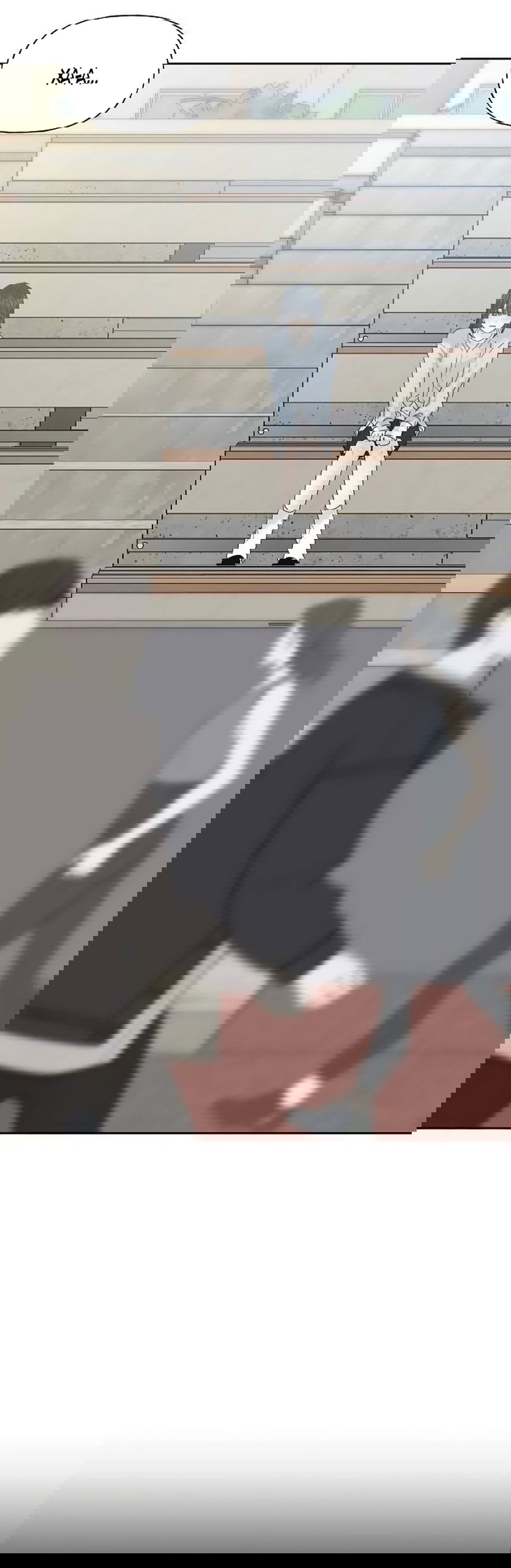 Манга Ласковый нарушитель - Глава 36 Страница 73