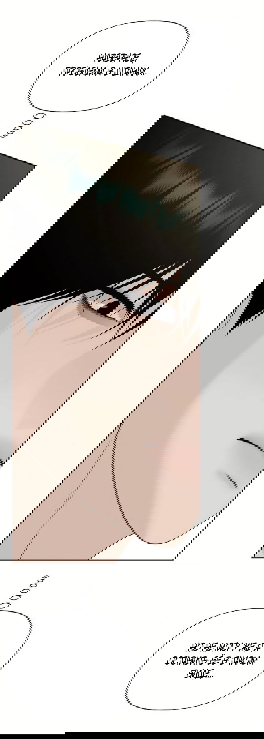 Манга Ласковый нарушитель - Глава 35 Страница 56