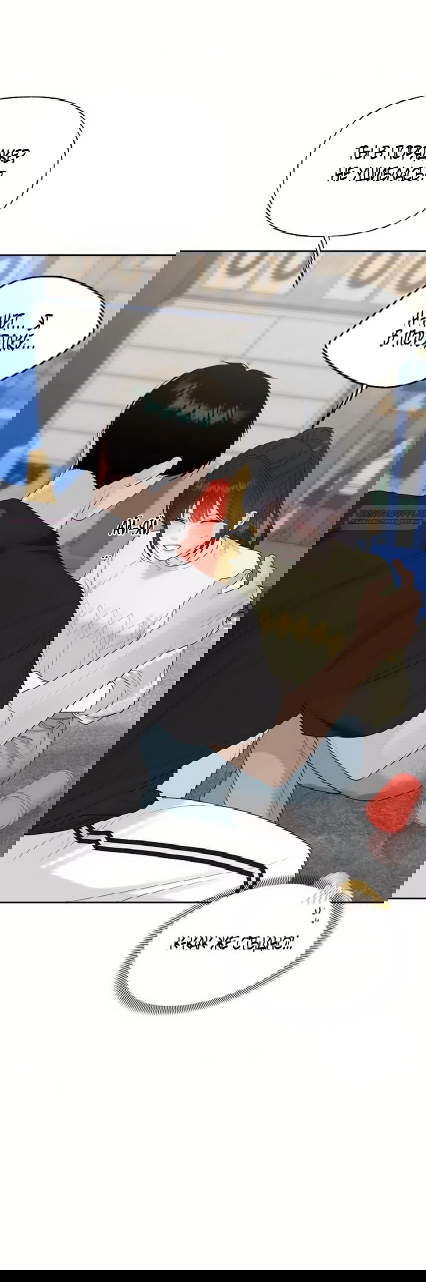 Манга Ласковый нарушитель - Глава 35 Страница 50