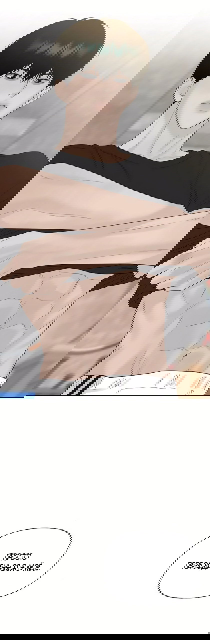 Манга Ласковый нарушитель - Глава 35 Страница 53