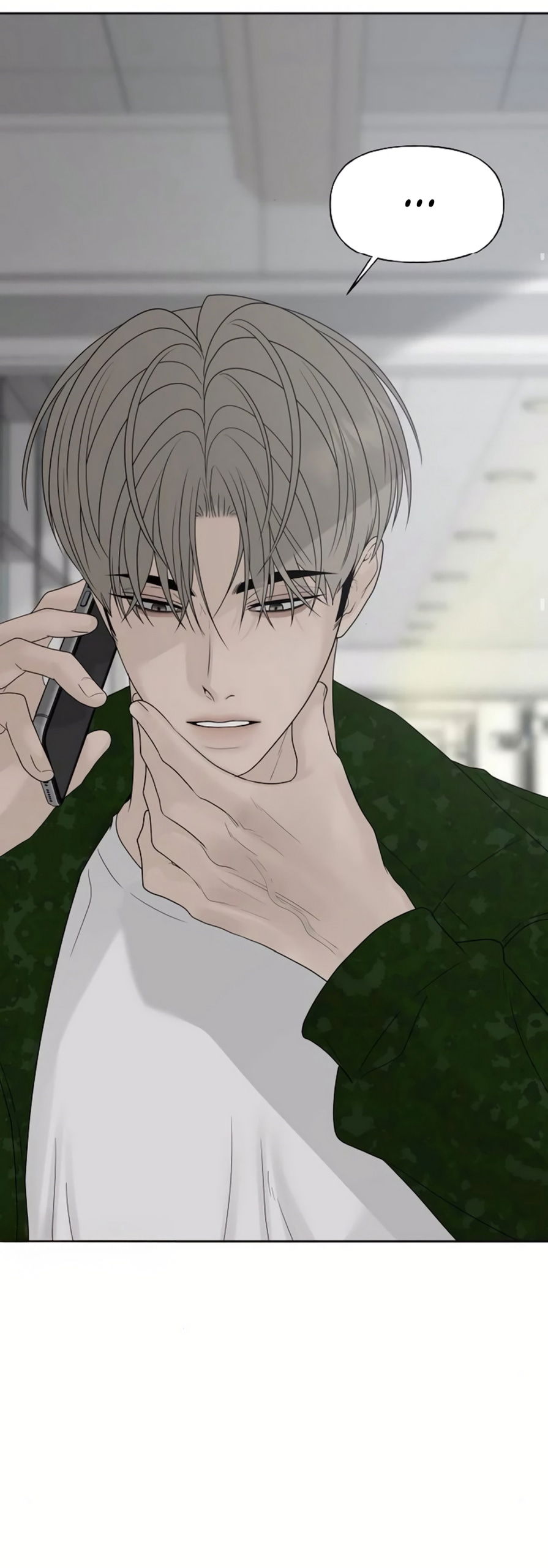 Манга Ласковый нарушитель - Глава 35 Страница 29