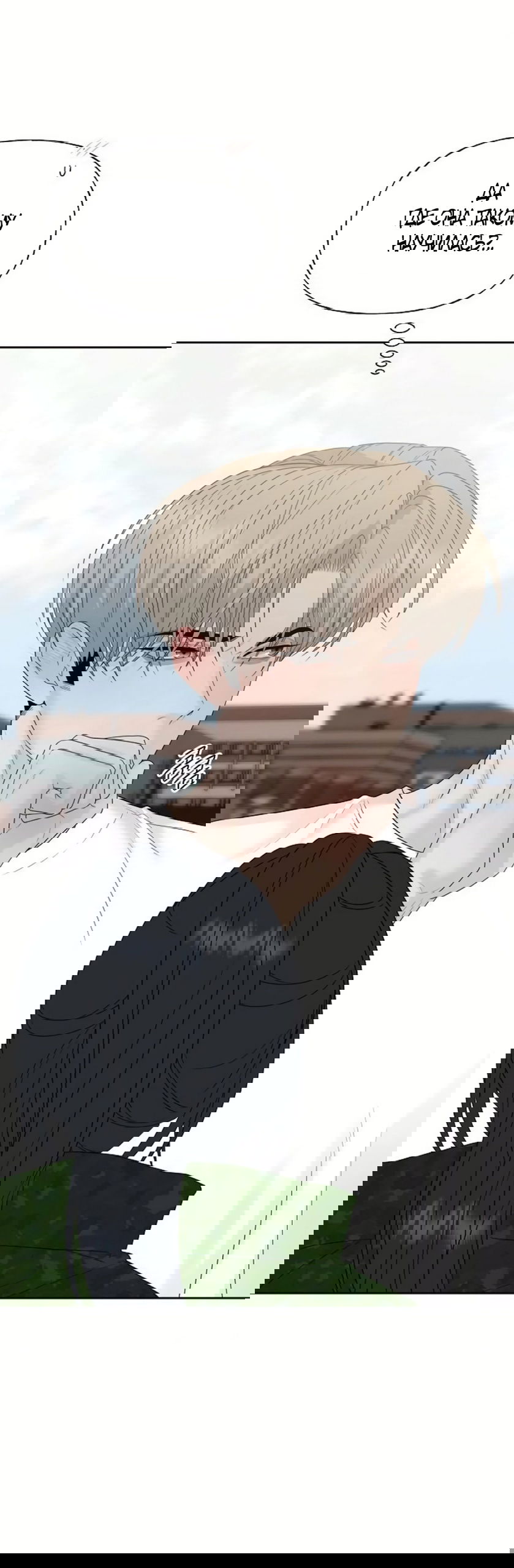 Манга Ласковый нарушитель - Глава 35 Страница 73