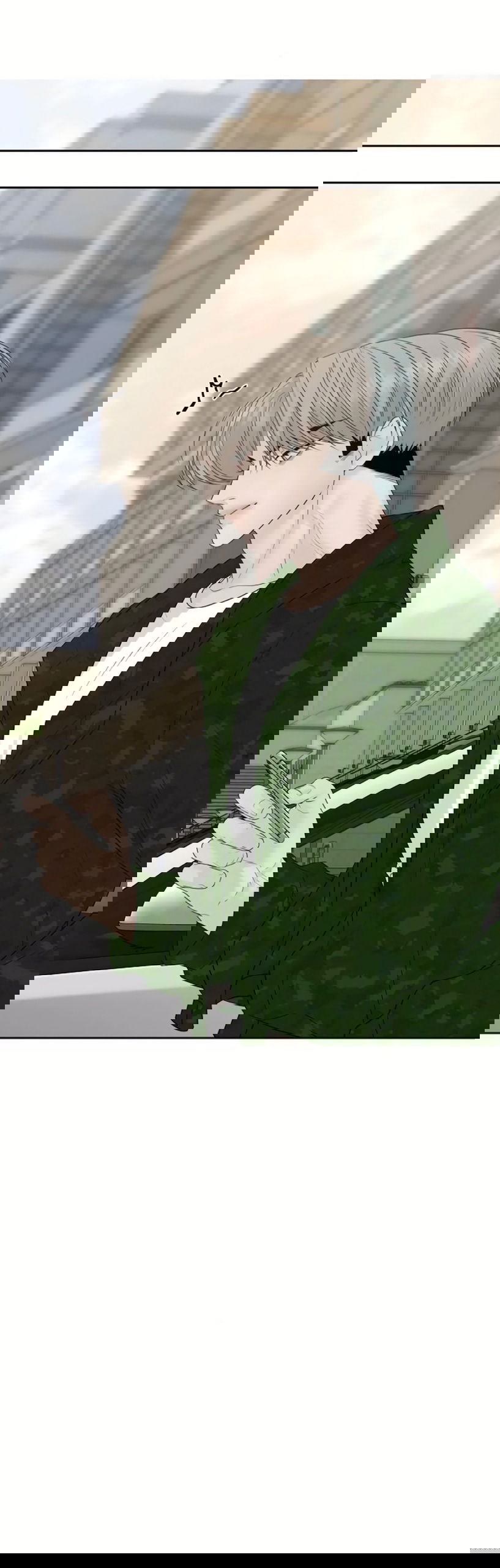 Манга Ласковый нарушитель - Глава 35 Страница 57