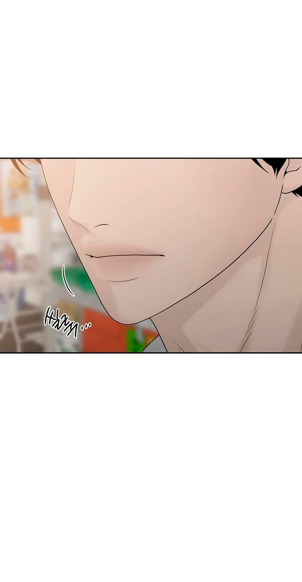 Манга Ласковый нарушитель - Глава 38 Страница 16