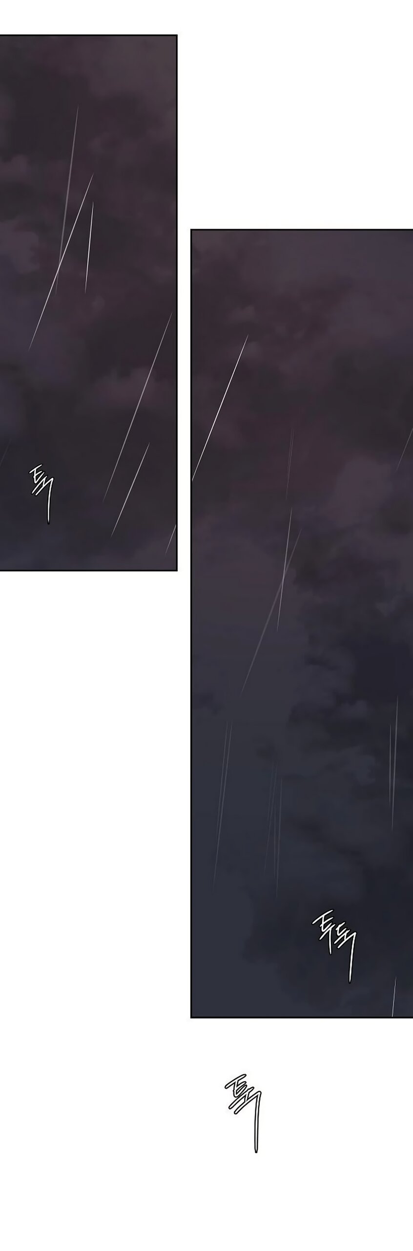 Манга Ласковый нарушитель - Глава 39 Страница 3