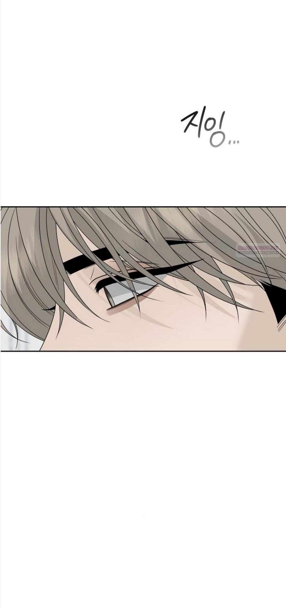 Манга Ласковый нарушитель - Глава 40 Страница 70