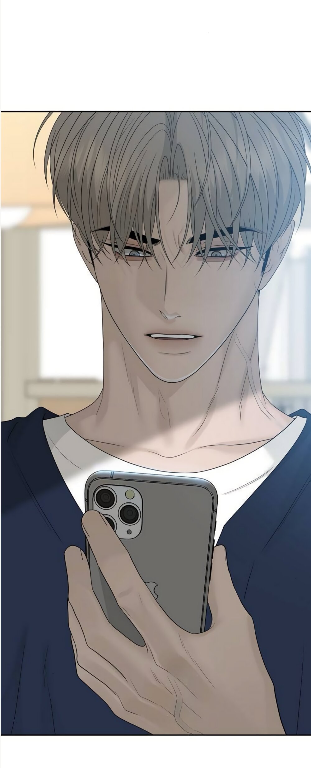 Манга Ласковый нарушитель - Глава 40 Страница 79