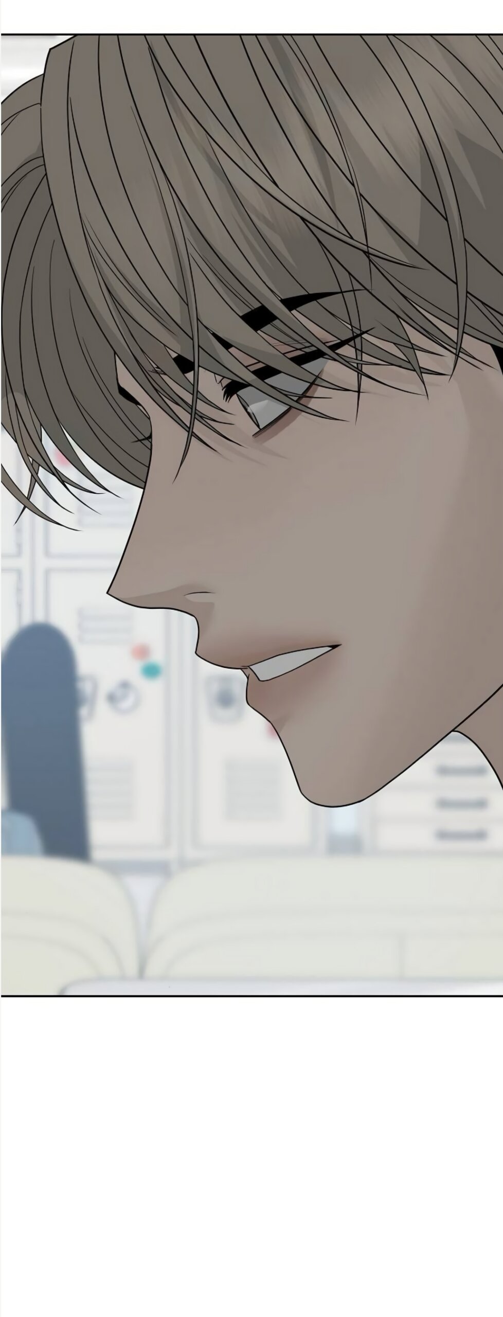 Манга Ласковый нарушитель - Глава 40 Страница 71