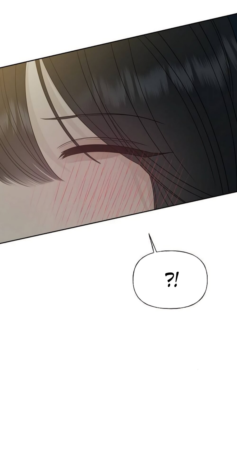 Манга Ласковый нарушитель - Глава 40 Страница 7