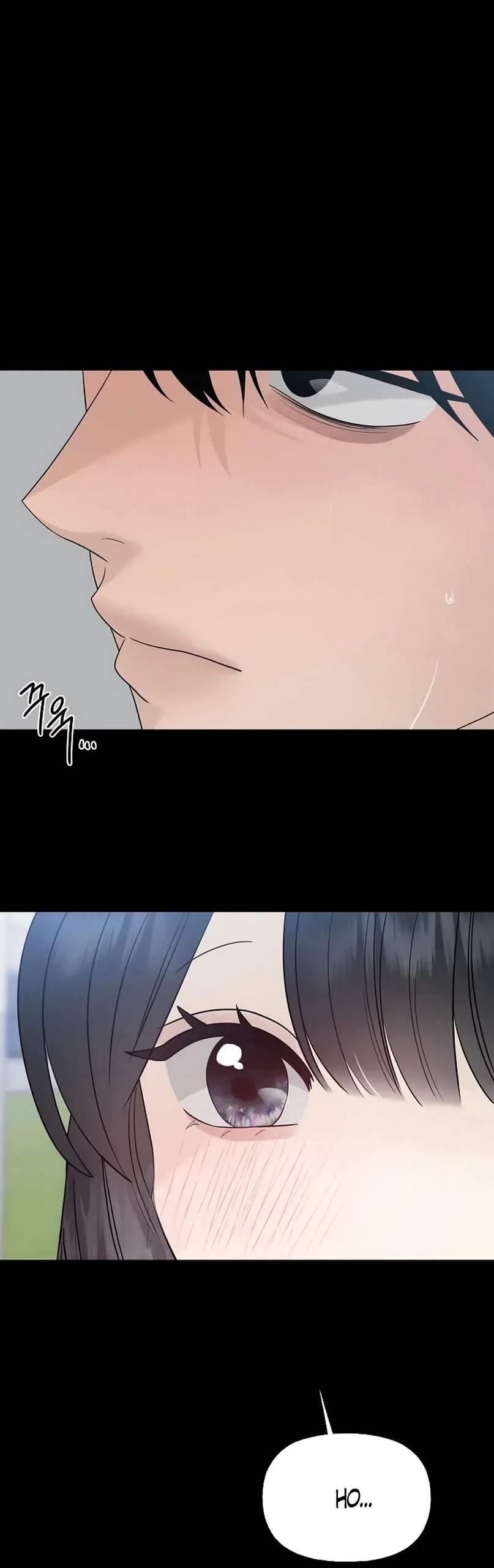 Манга Ласковый нарушитель - Глава 43 Страница 20