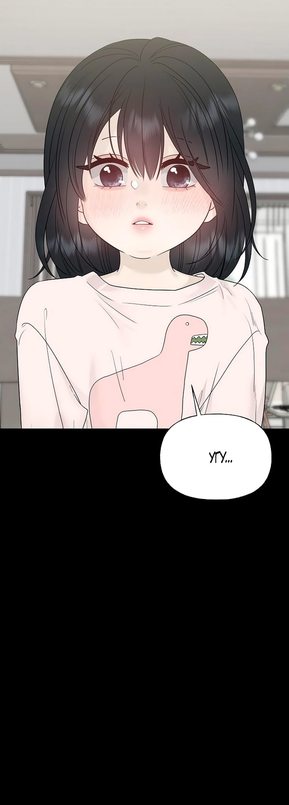 Манга Ласковый нарушитель - Глава 42 Страница 57