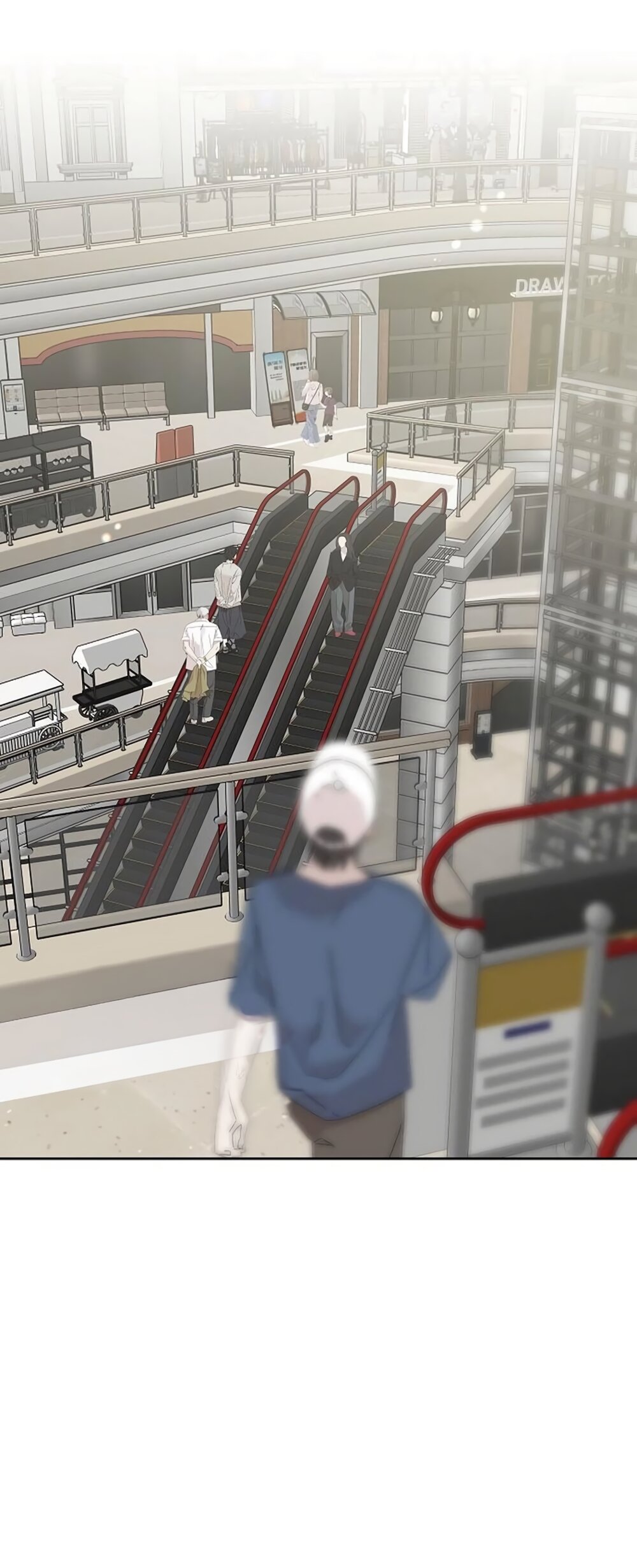 Манга Ласковый нарушитель - Глава 45 Страница 84