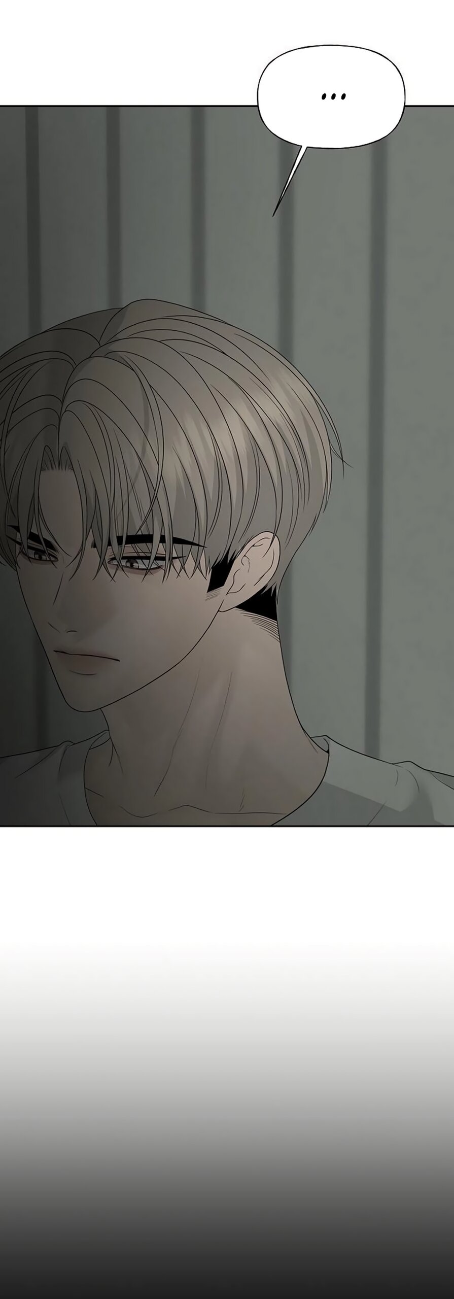 Манга Ласковый нарушитель - Глава 45 Страница 27