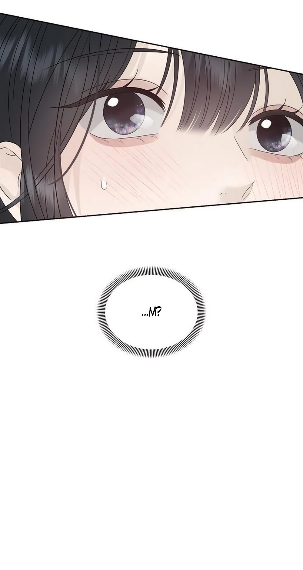 Манга Ласковый нарушитель - Глава 45 Страница 71