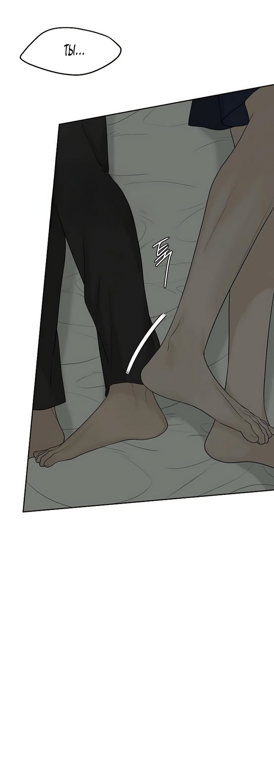 Манга Ласковый нарушитель - Глава 45 Страница 3