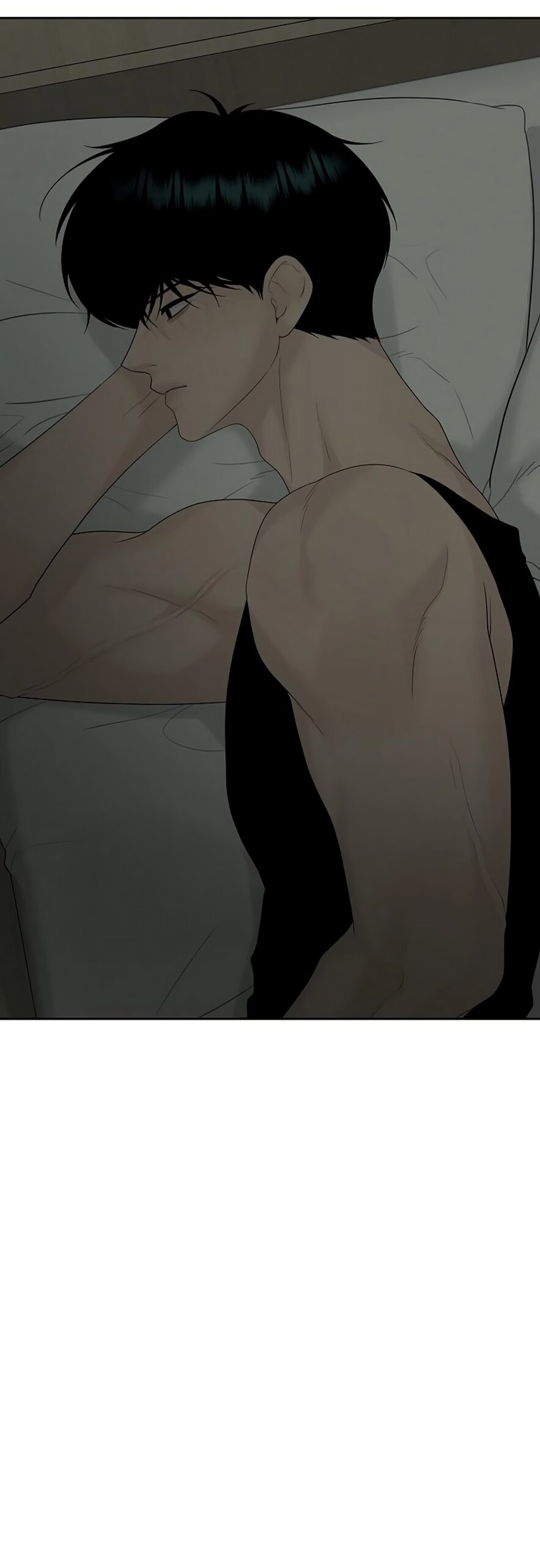 Манга Ласковый нарушитель - Глава 45 Страница 12