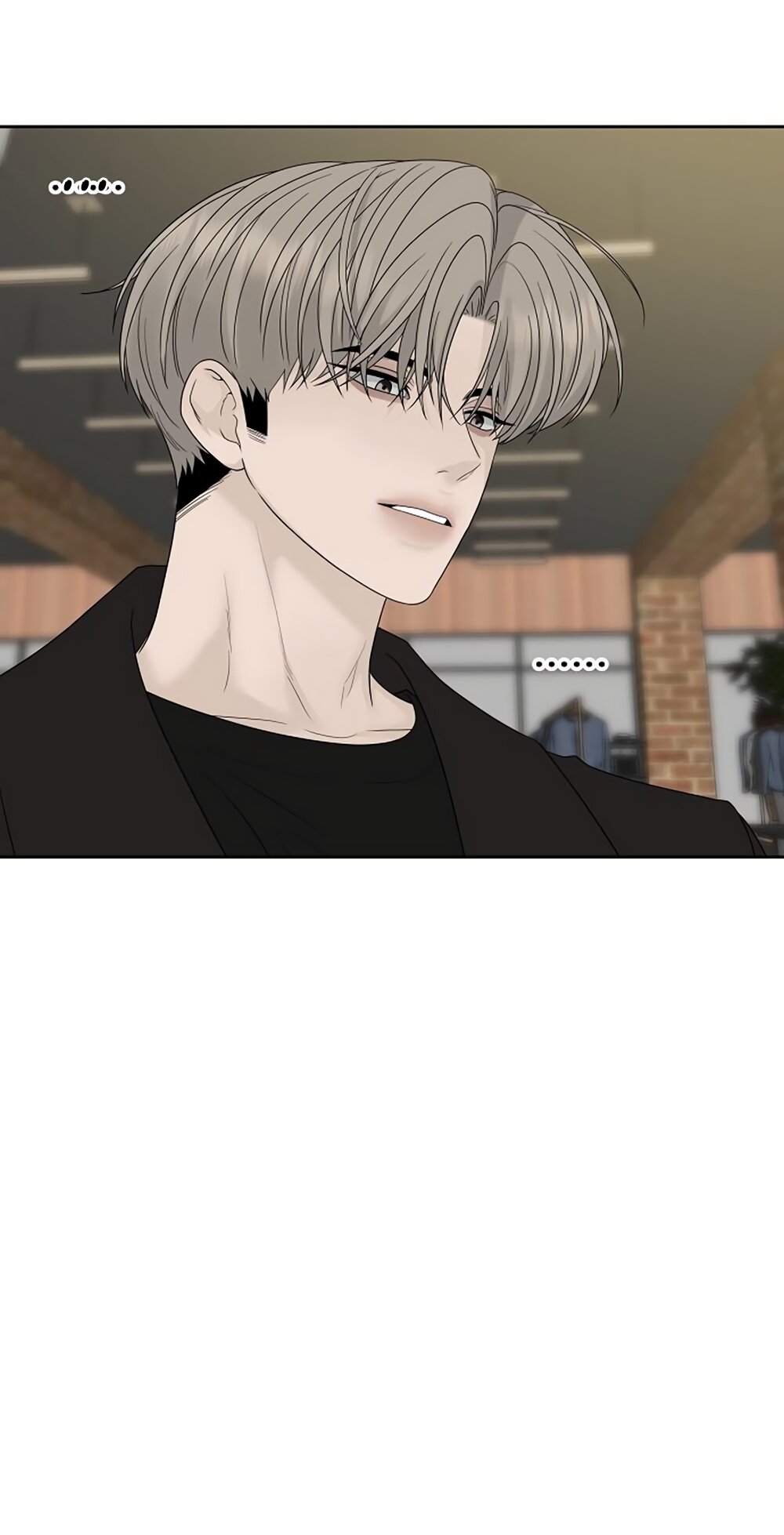 Манга Ласковый нарушитель - Глава 46 Страница 12