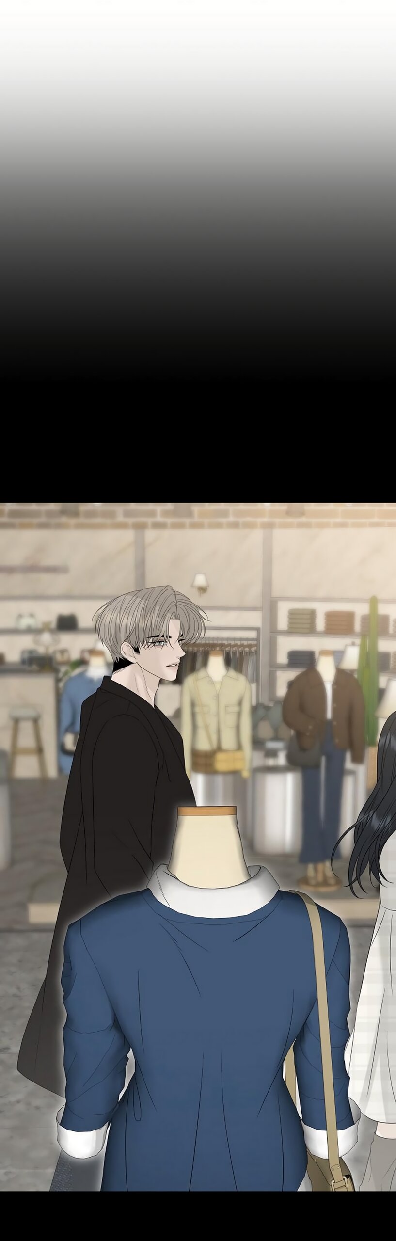 Манга Ласковый нарушитель - Глава 46 Страница 71