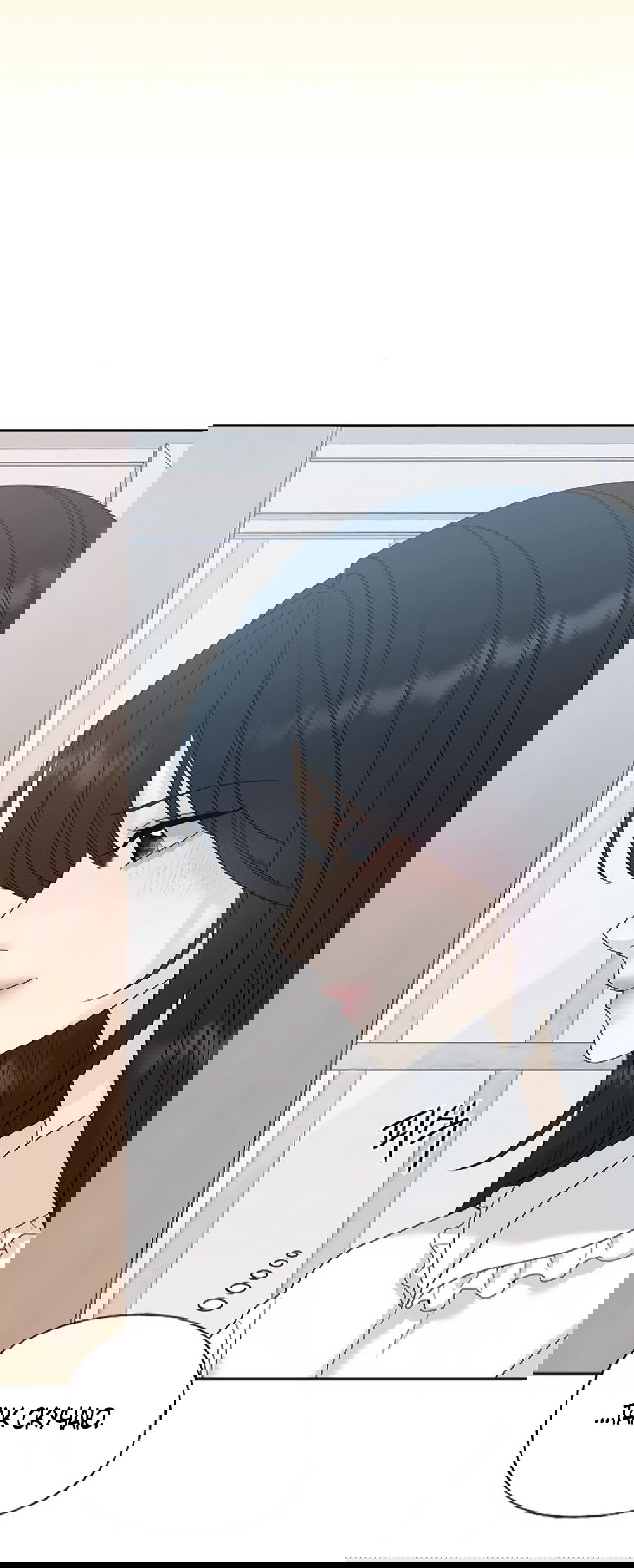 Манга Ласковый нарушитель - Глава 10 Страница 7