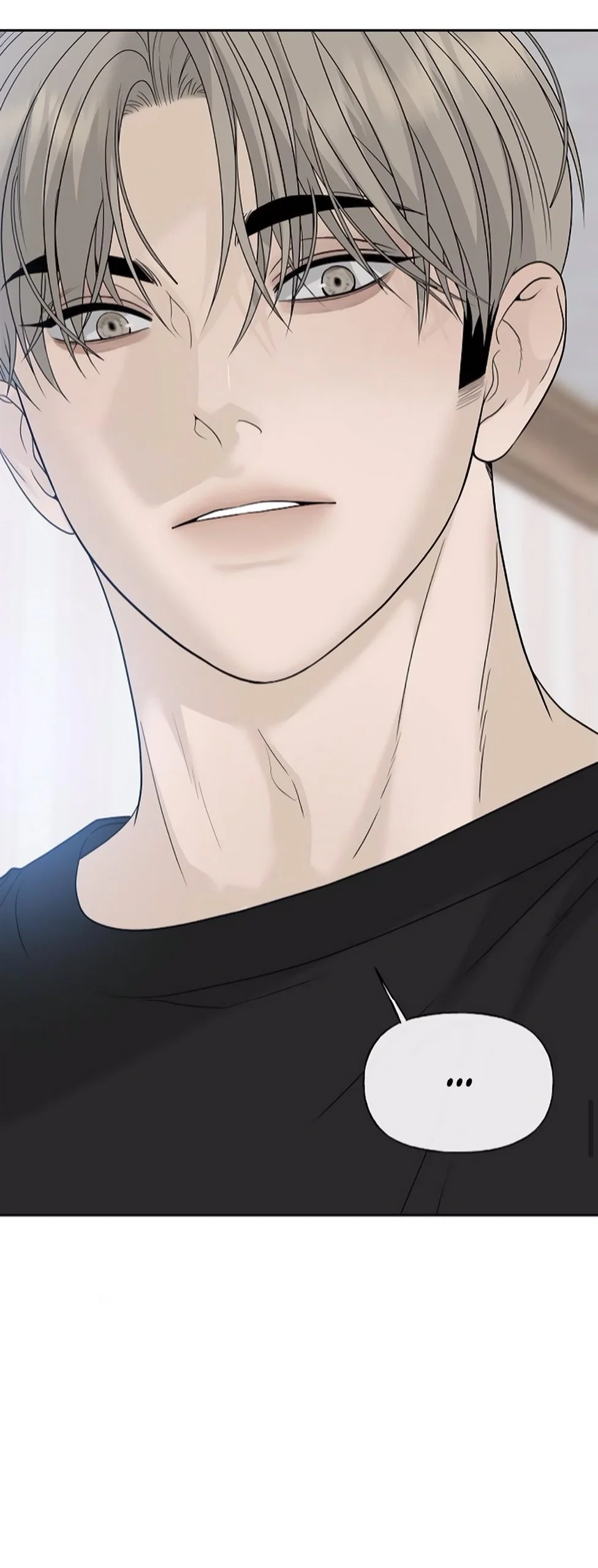 Манга Ласковый нарушитель - Глава 10 Страница 19