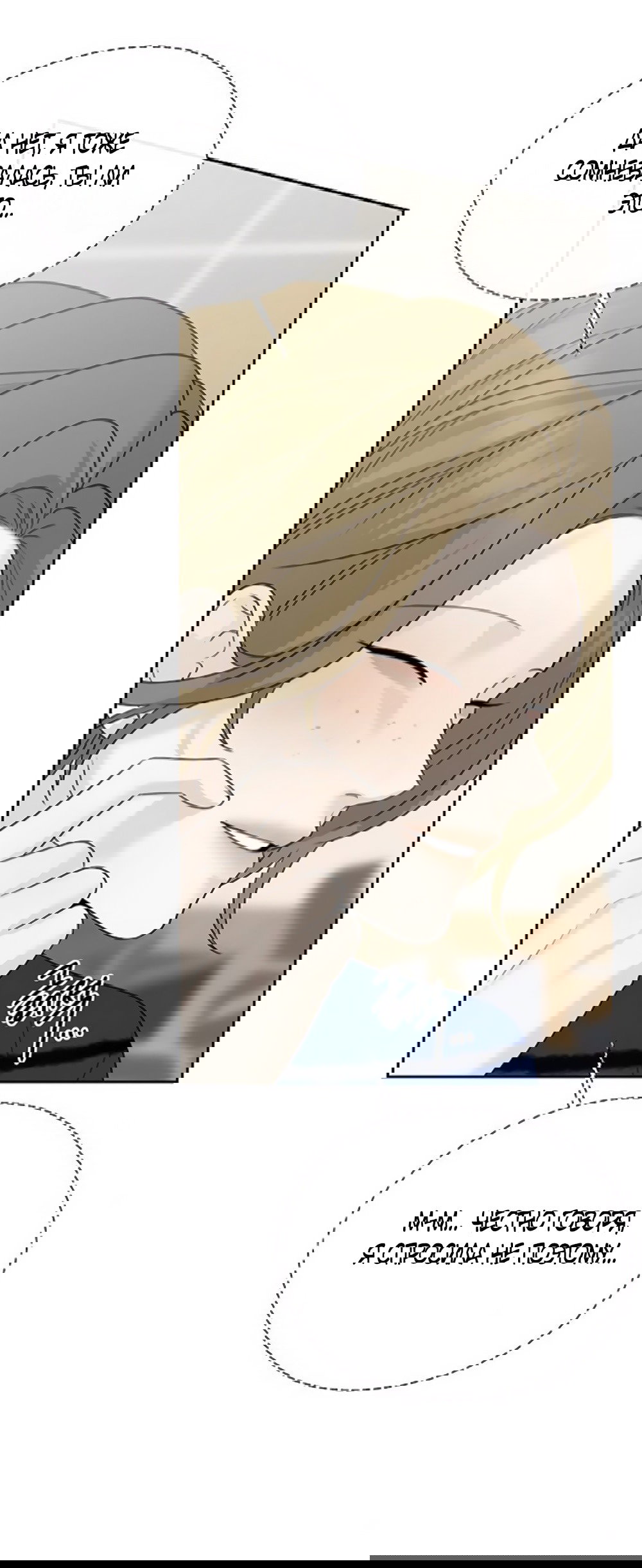 Манга Ласковый нарушитель - Глава 10 Страница 56