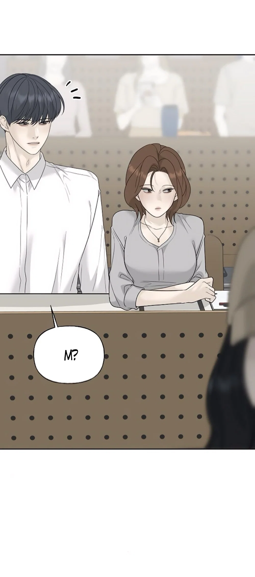 Манга Ласковый нарушитель - Глава 10 Страница 63