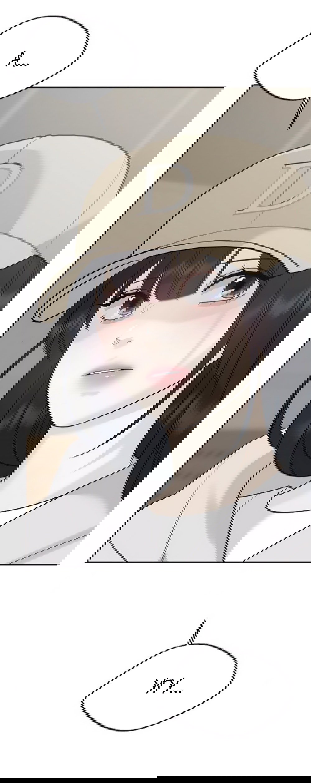 Манга Ласковый нарушитель - Глава 10 Страница 60