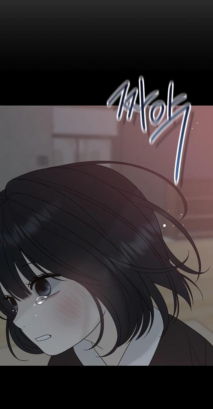 Манга Ласковый нарушитель - Глава 9 Страница 69