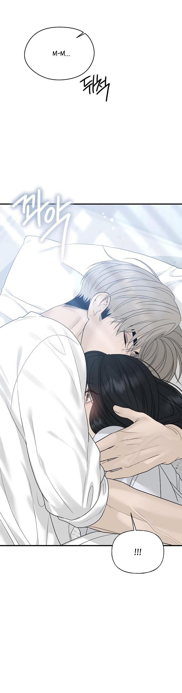 Манга Ласковый нарушитель - Глава 9 Страница 19