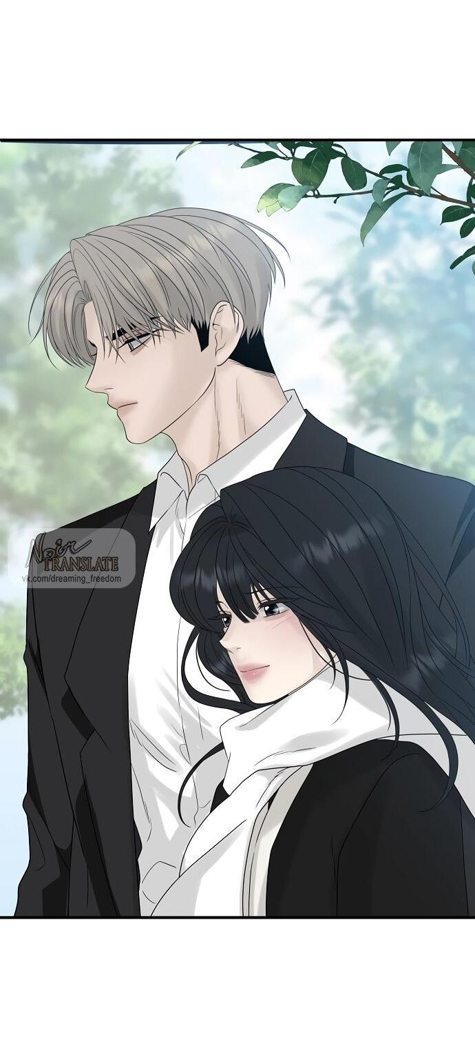 Манга Ласковый нарушитель - Глава 9 Страница 55