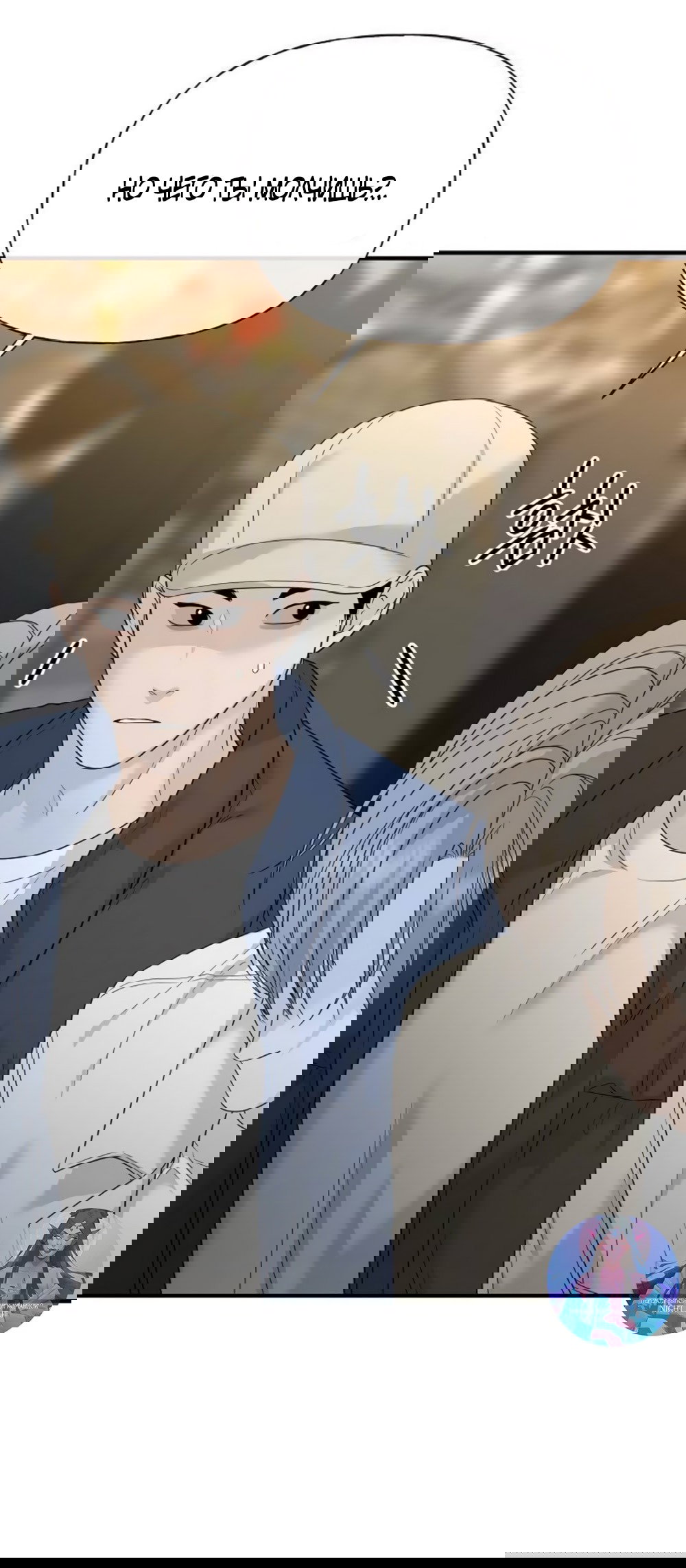 Манга Ласковый нарушитель - Глава 8 Страница 36