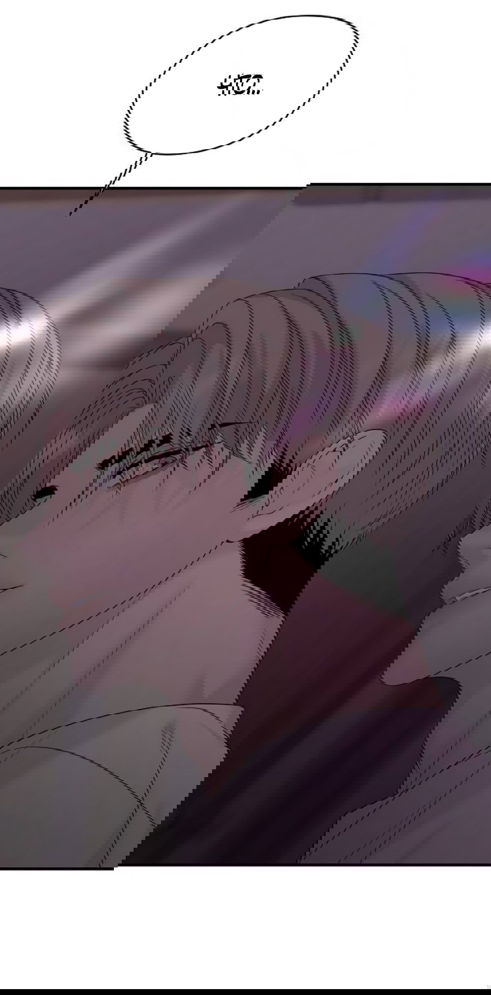 Манга Ласковый нарушитель - Глава 8 Страница 68