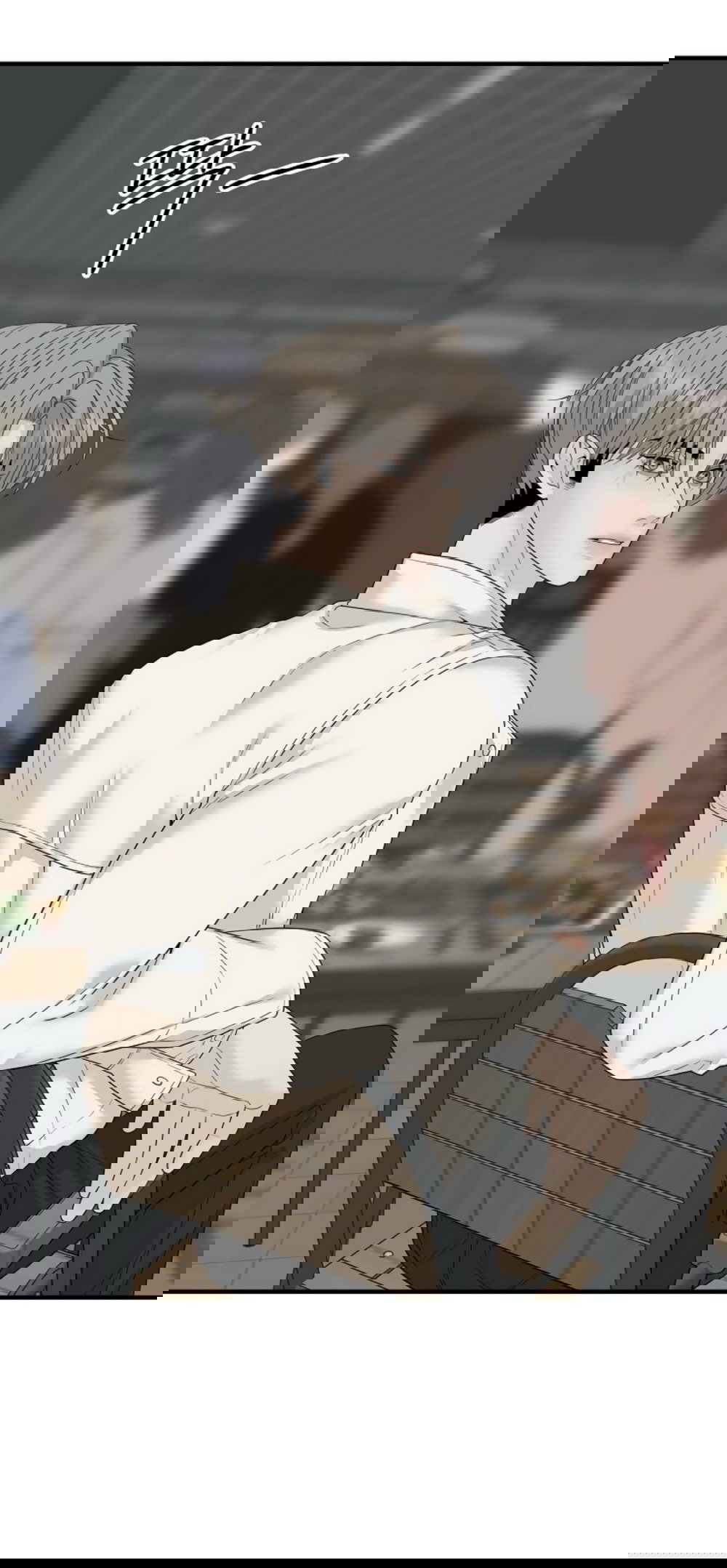 Манга Ласковый нарушитель - Глава 8 Страница 25