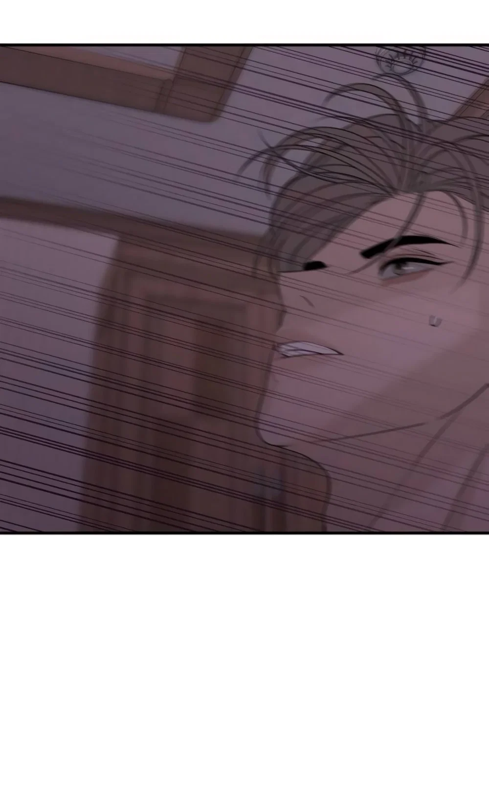 Манга Ласковый нарушитель - Глава 8 Страница 69