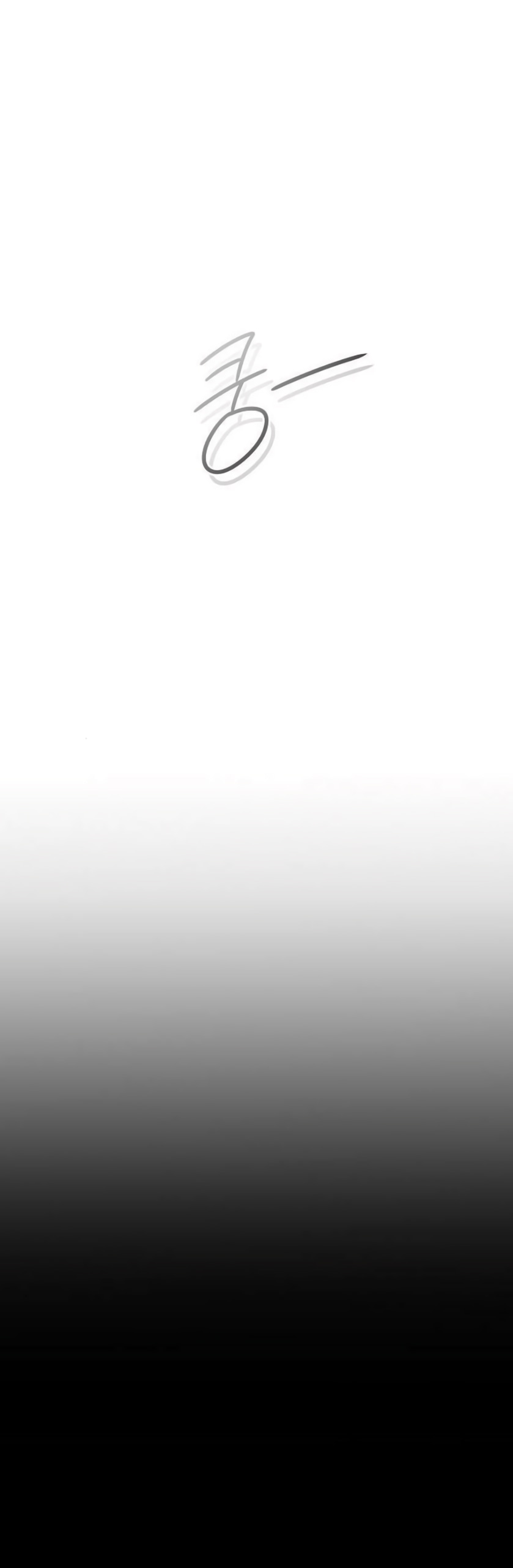 Манга Ласковый нарушитель - Глава 8 Страница 56