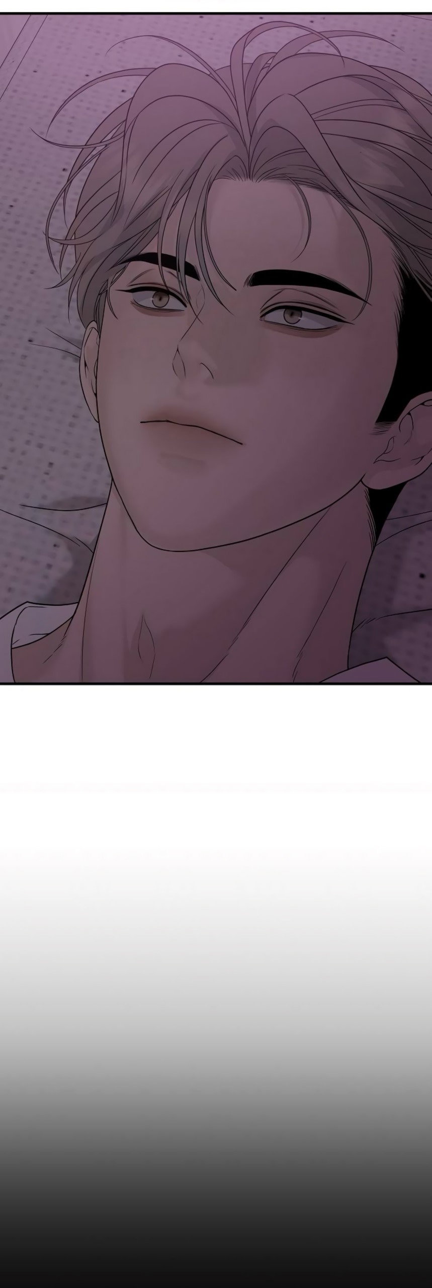 Манга Ласковый нарушитель - Глава 8 Страница 75