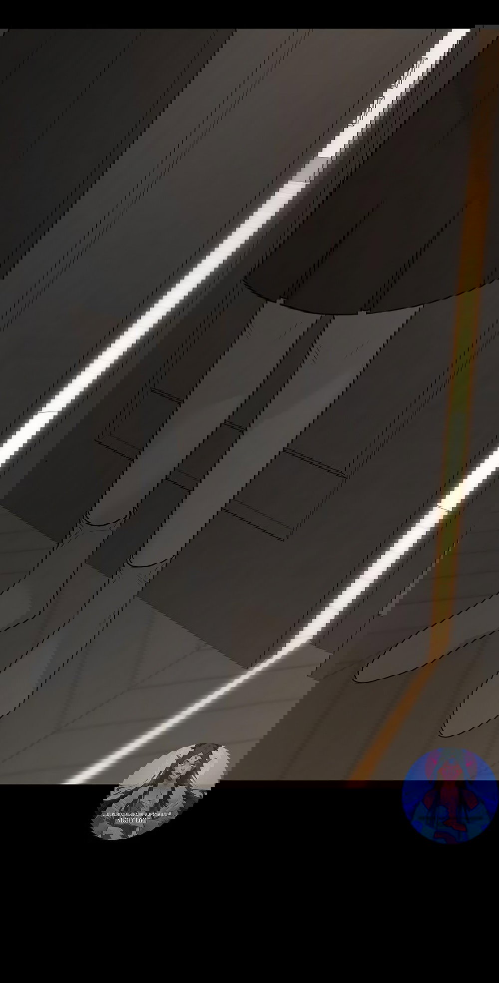 Манга Ласковый нарушитель - Глава 7 Страница 65