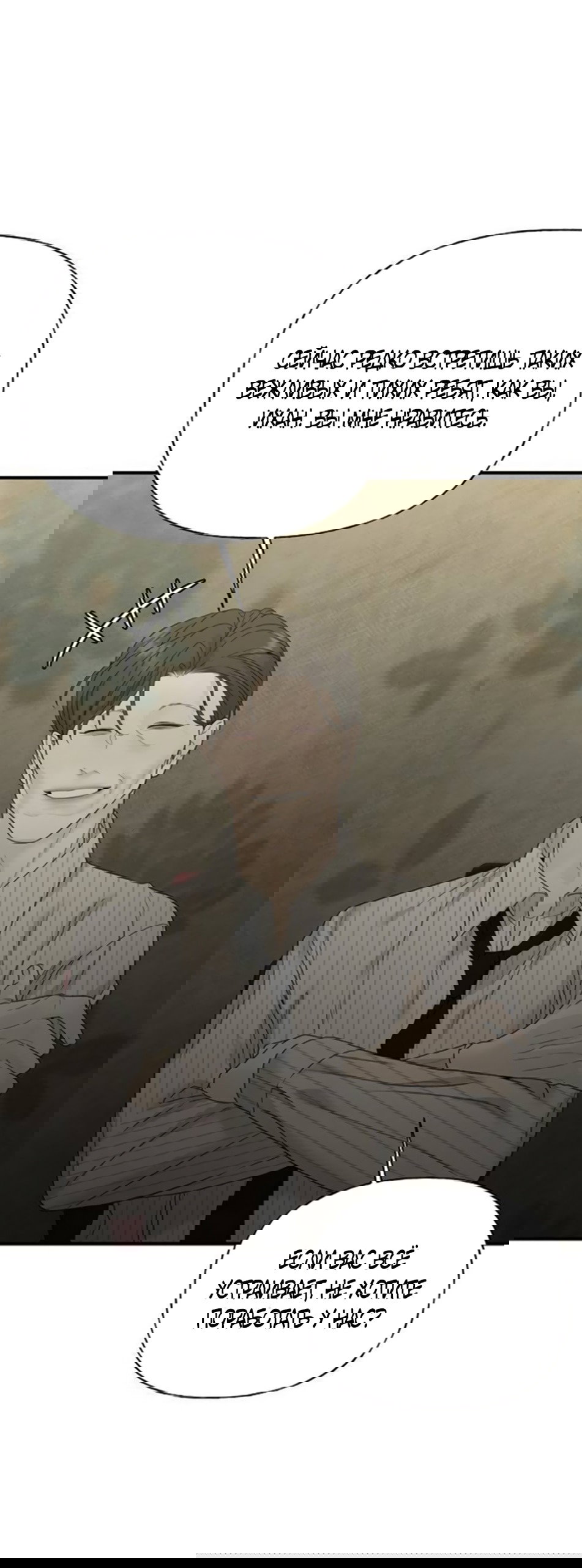 Манга Ласковый нарушитель - Глава 6 Страница 71