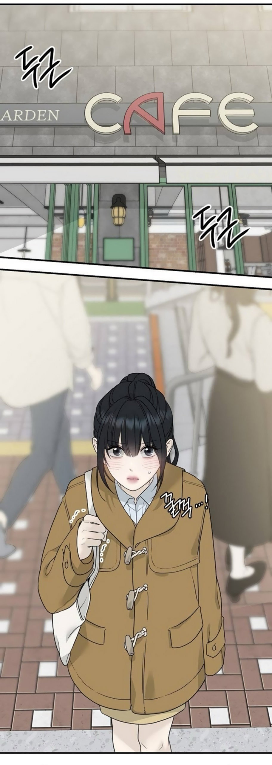 Манга Ласковый нарушитель - Глава 6 Страница 24