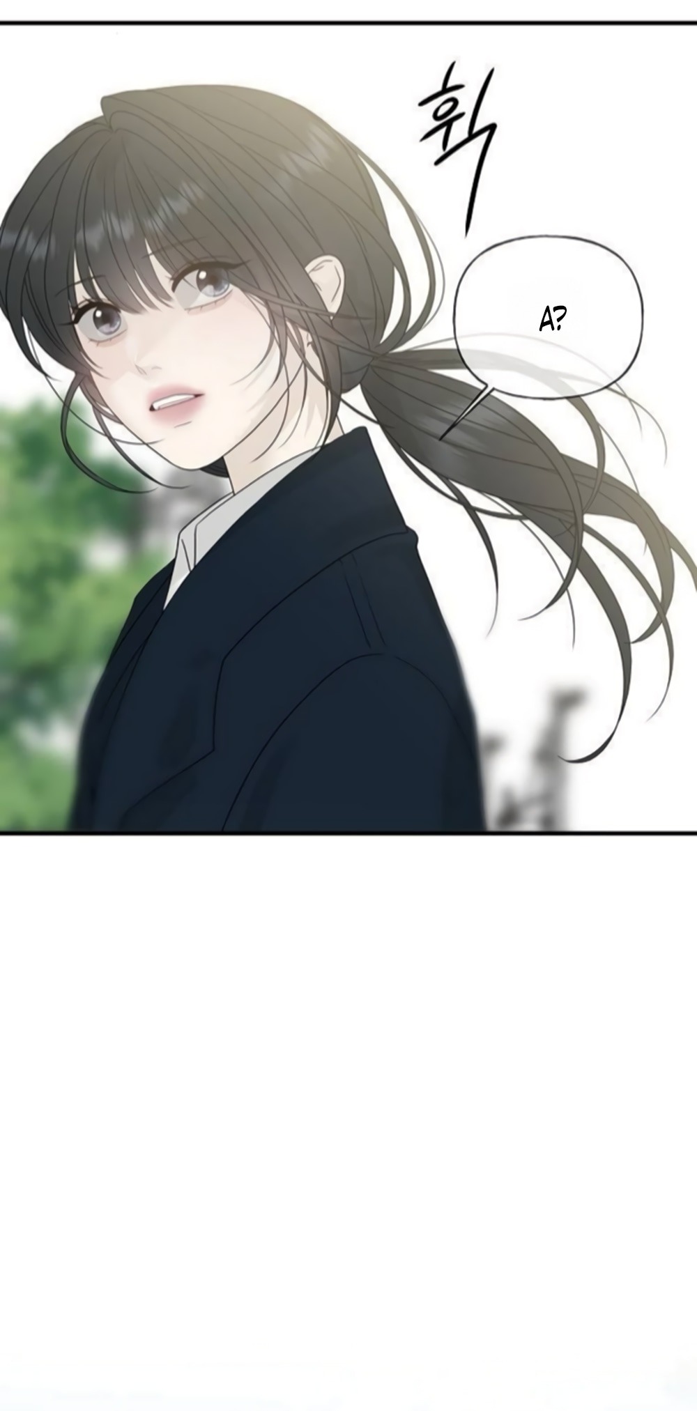 Манга Ласковый нарушитель - Глава 6 Страница 48